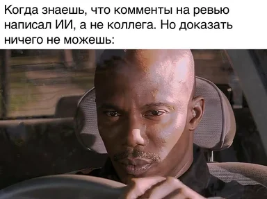 Bald man with sweaty face in a car looking worried