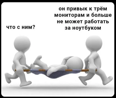 cartoon characters carrying a colleague on a stretcher