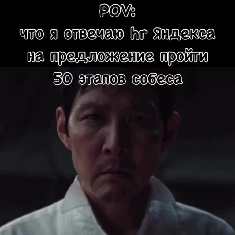 man with a skeptical expression