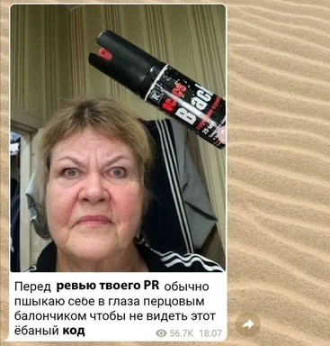 Woman with pepper spray to avoid seeing bad code