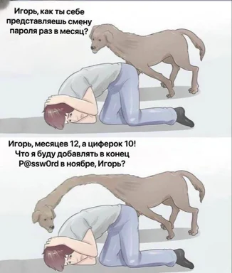 man kneeling with dog sniffing his head, russian text