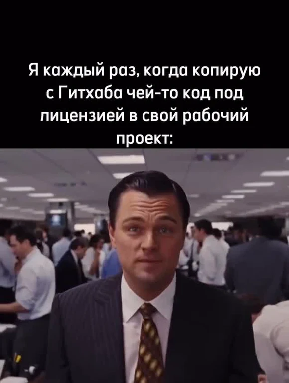 Concerned businessman in office setting