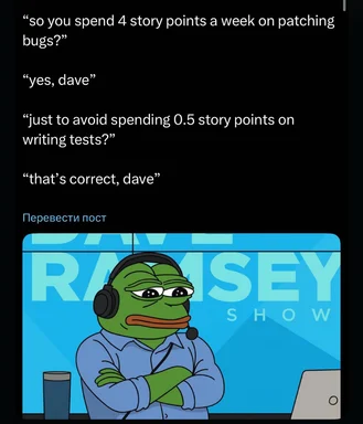 Dave Ramsey show frog meme about software testing