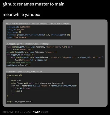 github renames master to main meanwhile yandex code