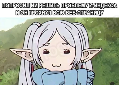 angry anime elf girl with ponytails and blue sweater looking frustrated