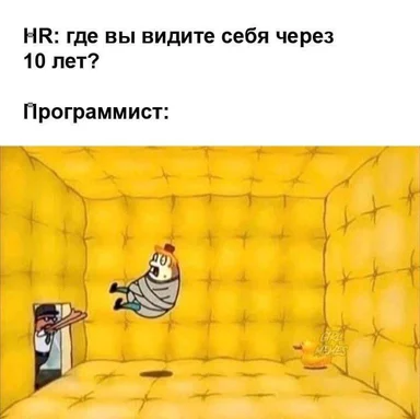 Cartoon character wrapped in a straitjacket jumping off a padded wall with barbed wire while a man points a cattle prod through a door