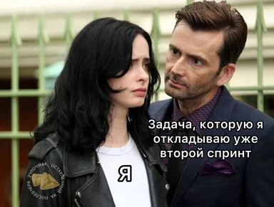 russian office worker procrastination meme