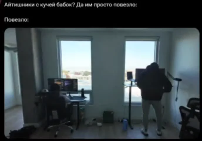 russian-it-workers-office