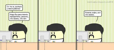 Cartoon of a stressed developer prioritizing tasks at work