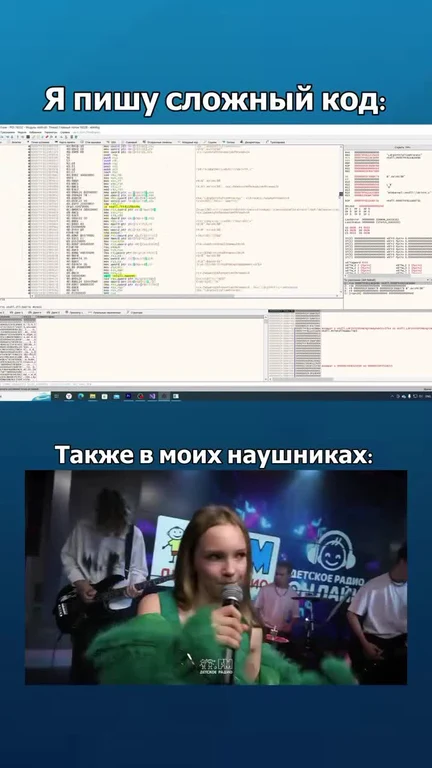 programmer listening to music while coding