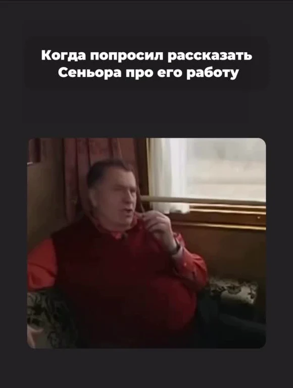 Senior developer reaction meme