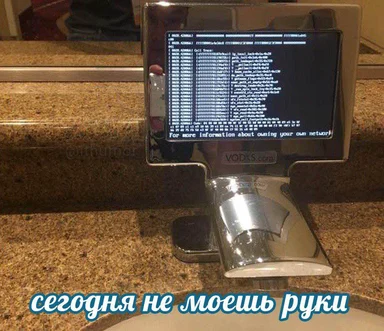 hand dryer with computer screen displaying code