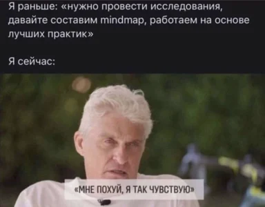 A meme image with a man expressing indifference, overlaid with a caption about disregarding best practices.