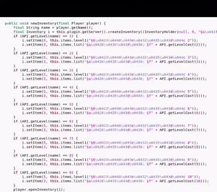 minecraft plugin code with repetitive inventory levels