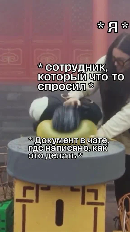 russian office worker meme with woman banging head on table