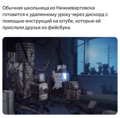 a girl in a blue dress sitting in front of a computer in a room with many wires and computer equipment