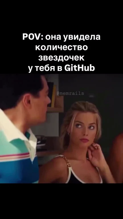 a woman looking at a man with a surprised expression