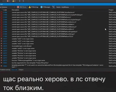 russian coding meme with error list