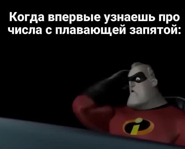 Mr. Incredible looking surprised and touching his forehead with his hand