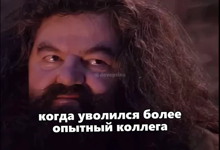 reaction when more experienced colleague leaves job