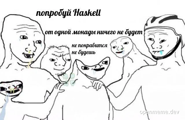 funny drawing of people with text about haskell