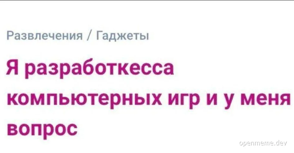 Russian text on a white background