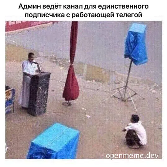 admin leads a channel for a single subscriber with a working telegram