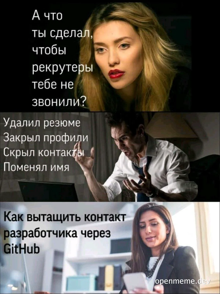 russian developer recruiter meme
