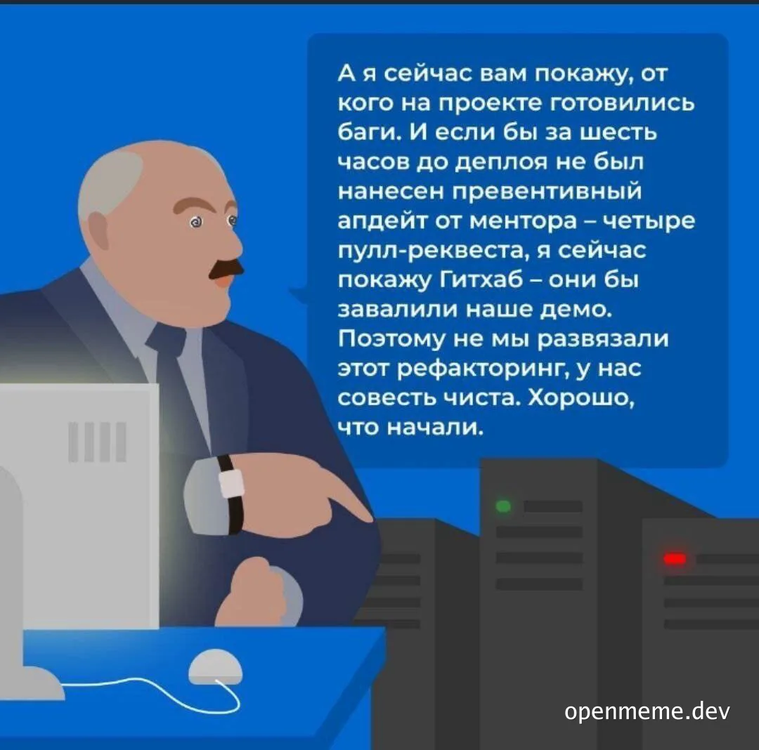 cartoon developer looking at code on computer screen