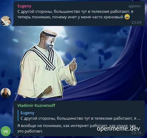 a man in a sailor outfit giving a thumbs up with a shocked expression on his face and two chat windows with russian text