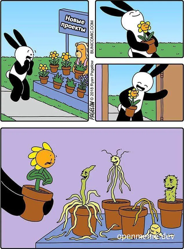 cartoon rabbit holds and then kills potted plants