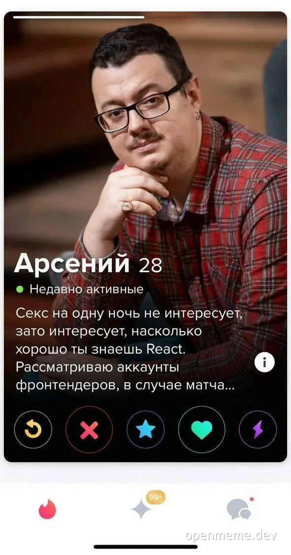 russian dating profile meme with man in red plaid shirt