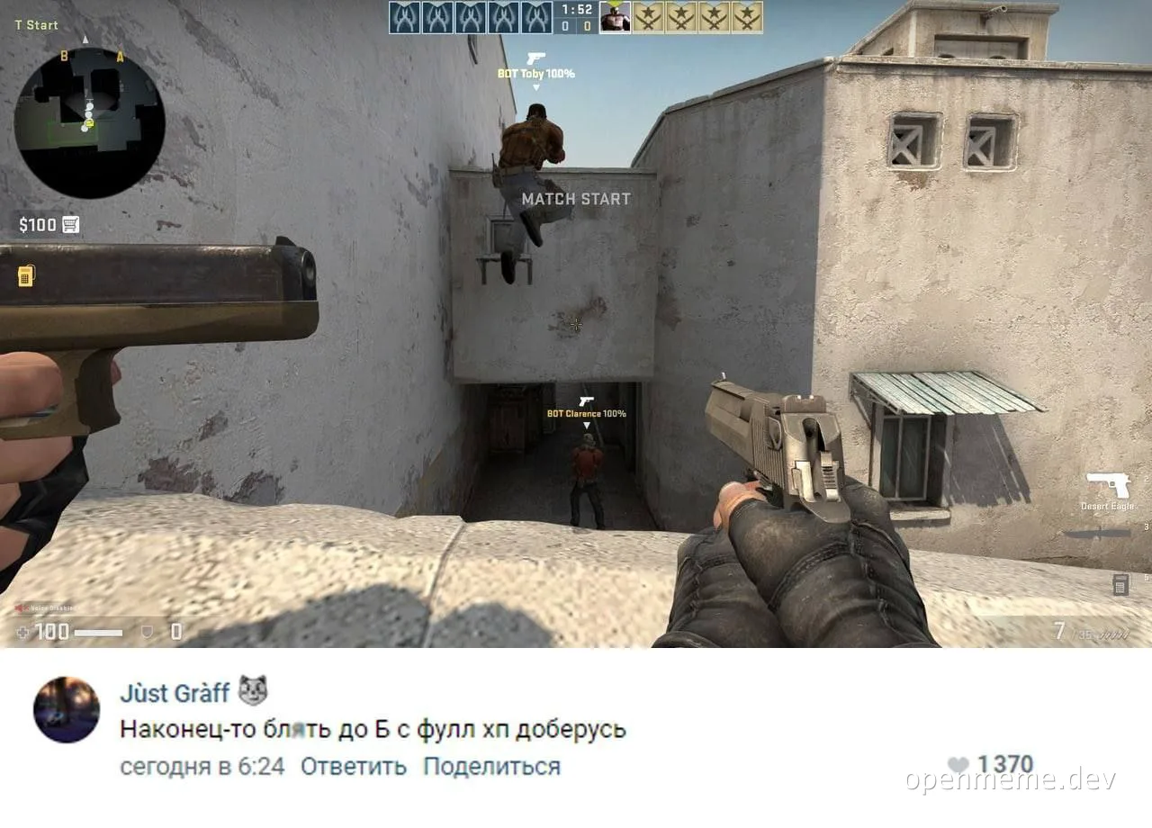 CS:GO gameplay screenshot with player commentary