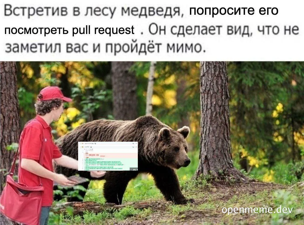 a man in a red shirt and cap holding a tablet with a pull request on the screen, standing next to a bear in the woods