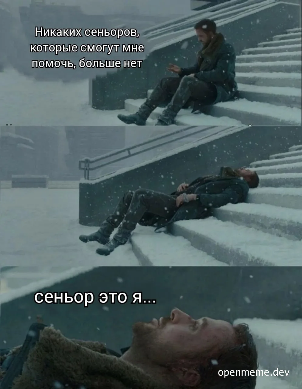 russian-meme-of-man-sitting-and-lying-on-snowy-stairs