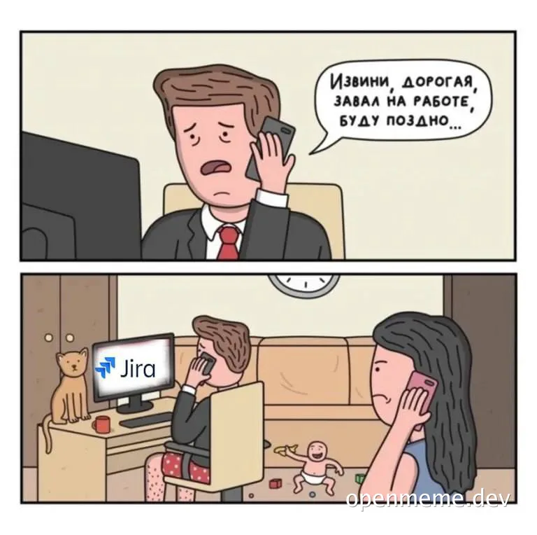 cartoon man and woman on phones with Jira on computer