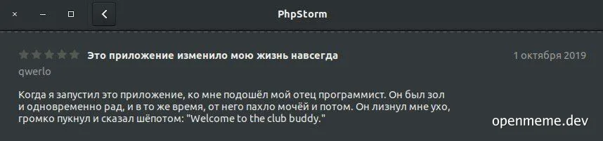 programmer father reaction to son's app