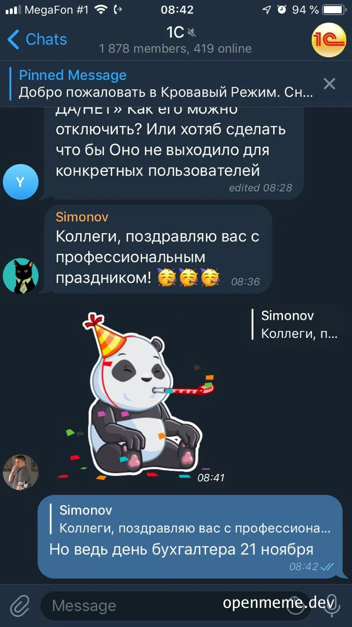russian office celebration meme with panda