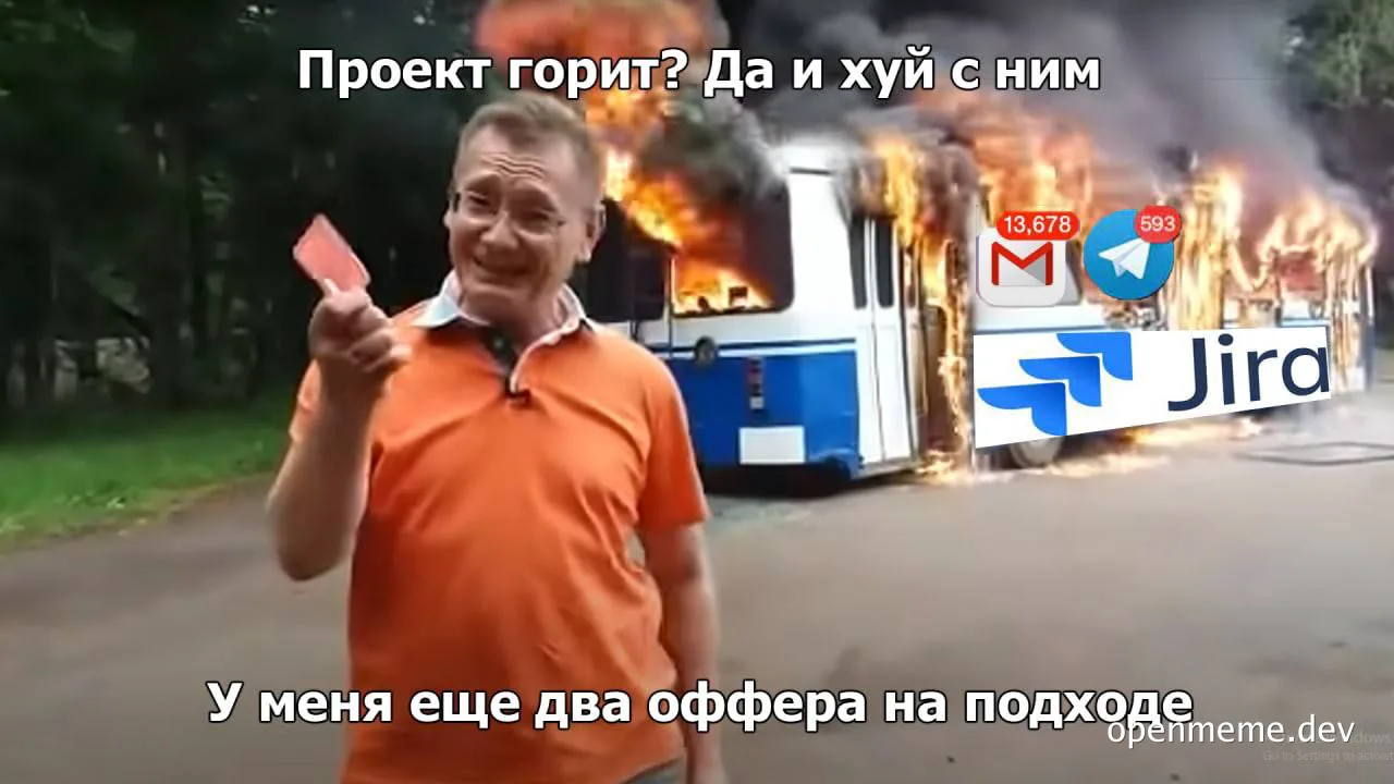 Man in orange shirt holding up a pink card with a burning bus in the background and Jira logo