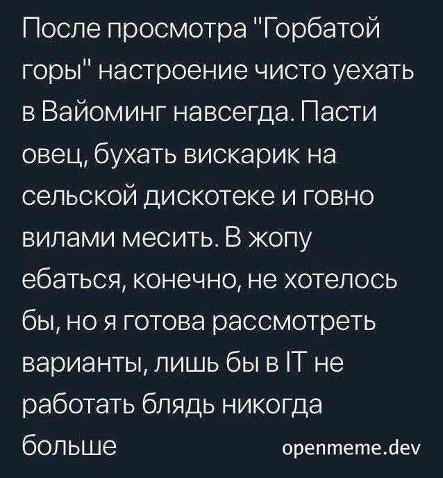 text from image
