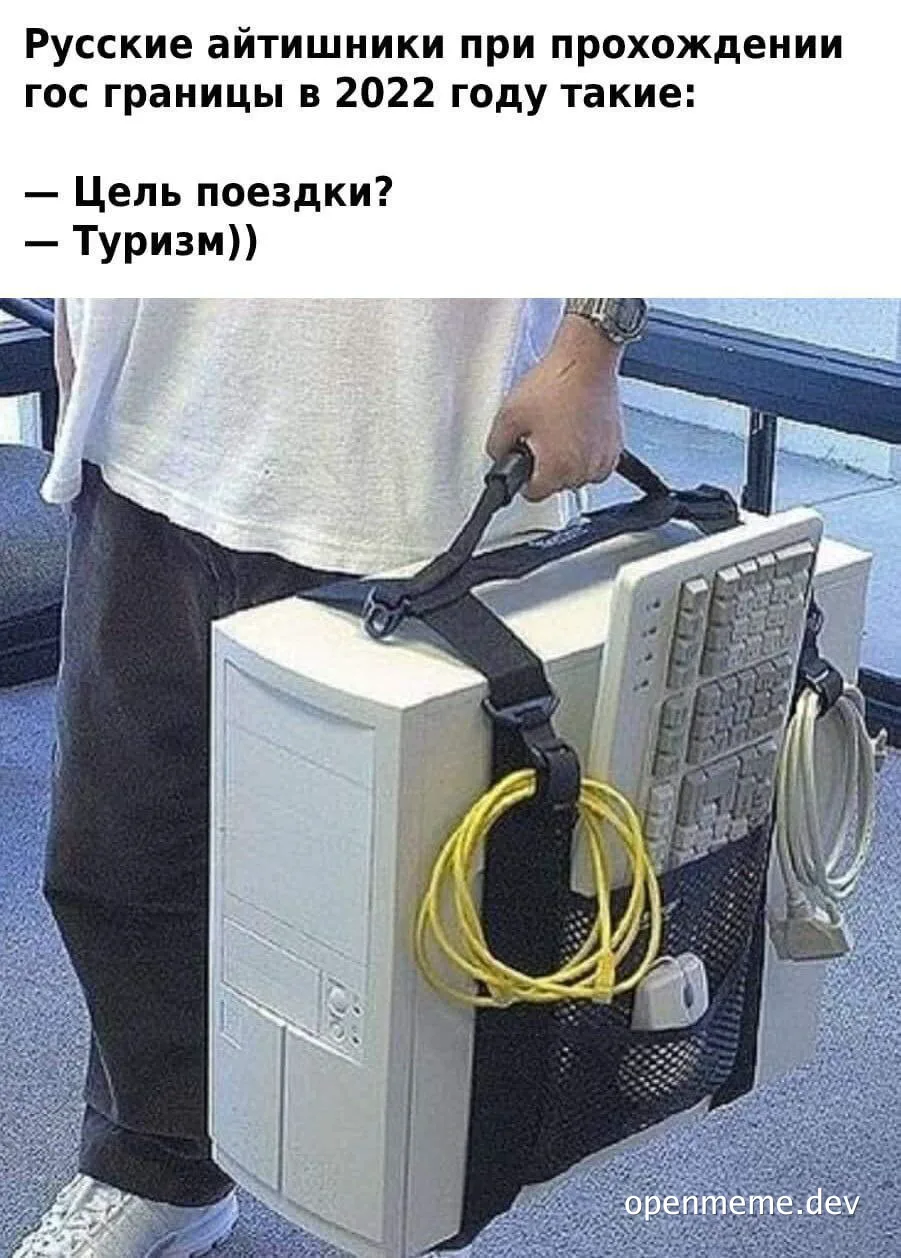 russian-it-employee-carries-computer-as-luggage