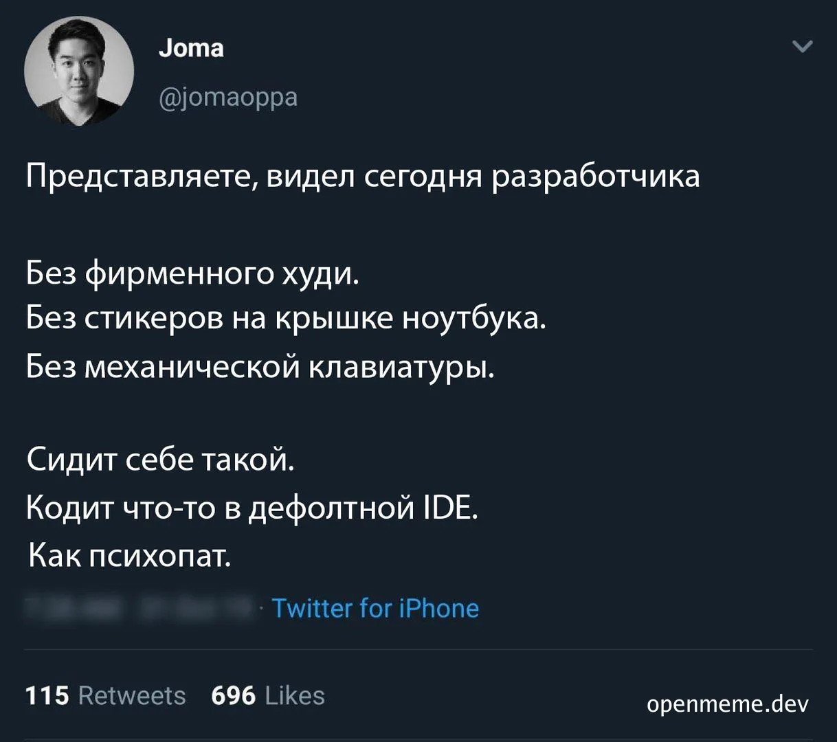 russian developer meme