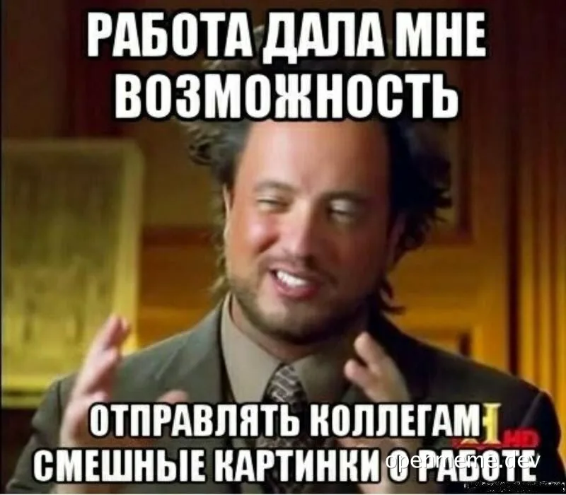 Galifianakis meme about work