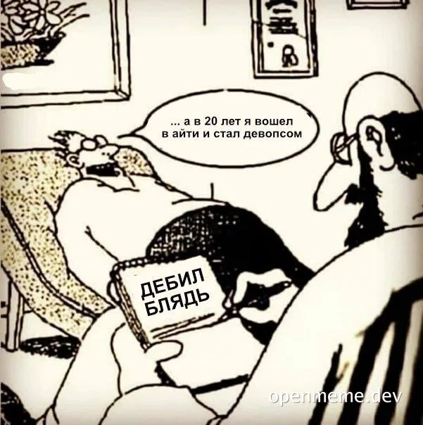 a man in a chair talking to a therapist about becoming a devops engineer