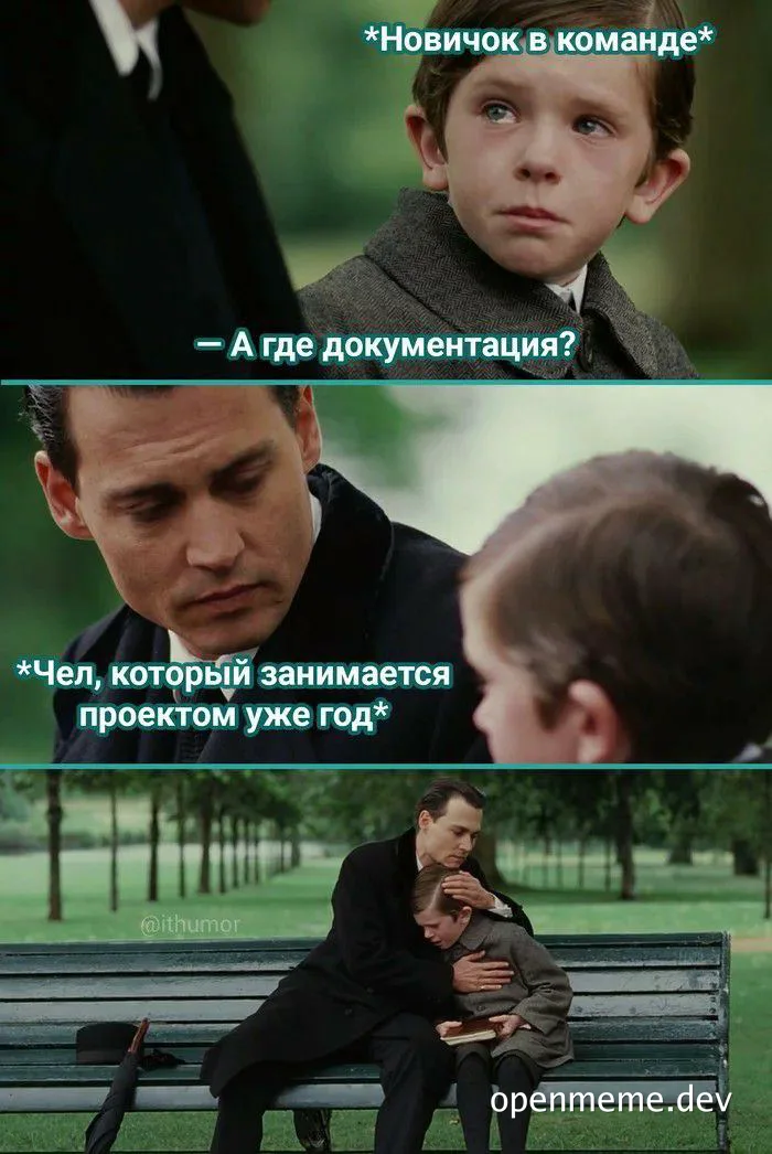 russian meme about new team member asking for documentation