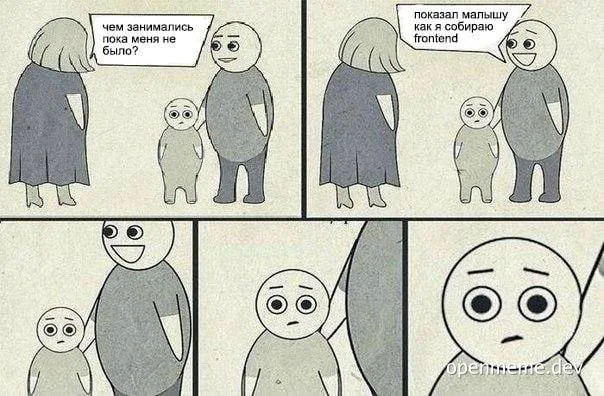 cartoon of a man and a kid showing the kid how to do frontend development