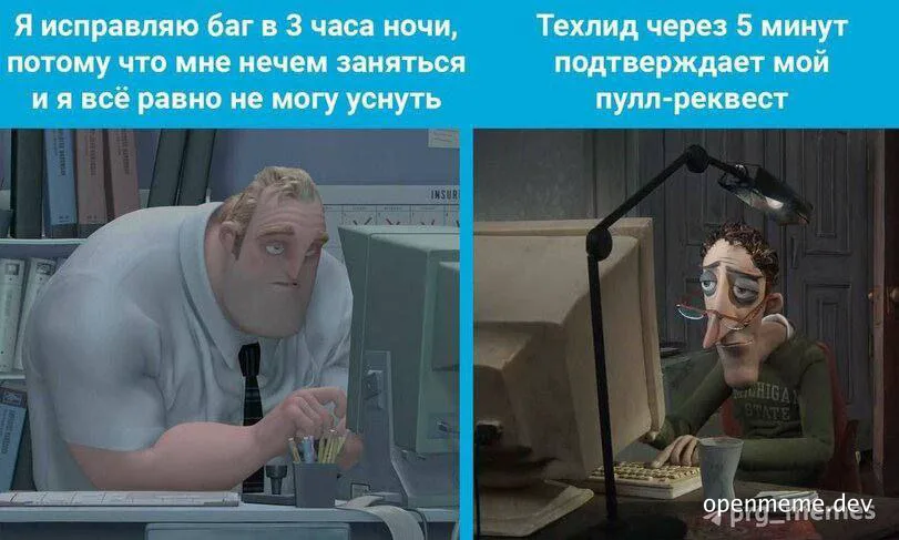 Two developer characters from Monsters, Inc. working late on a computer