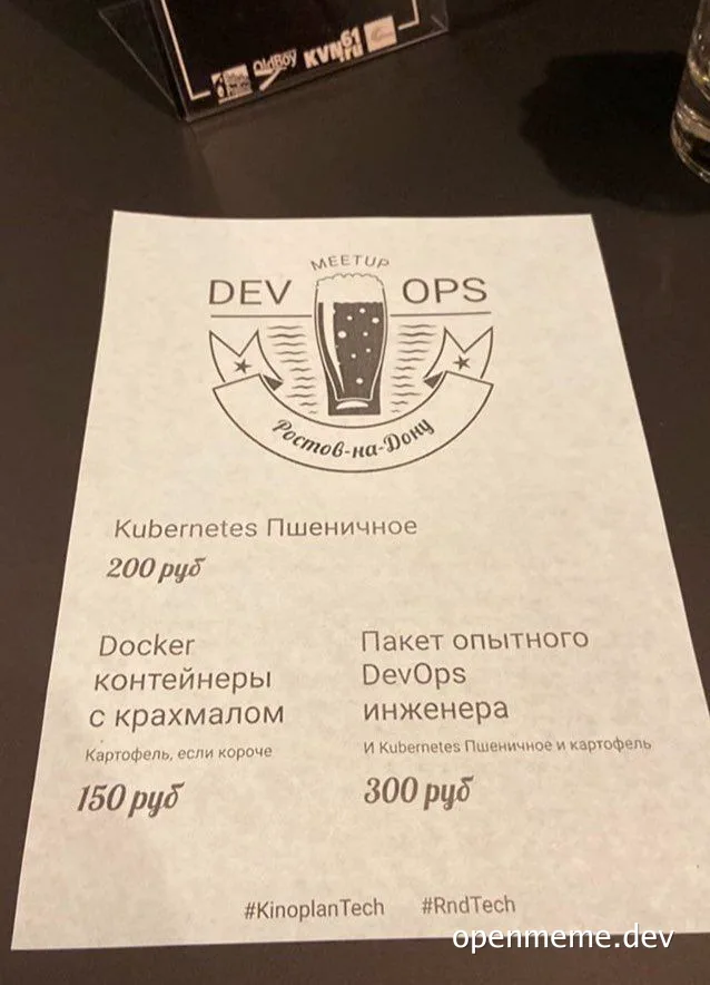 A menu for a DevOps meetup with Kubernetes and Docker options