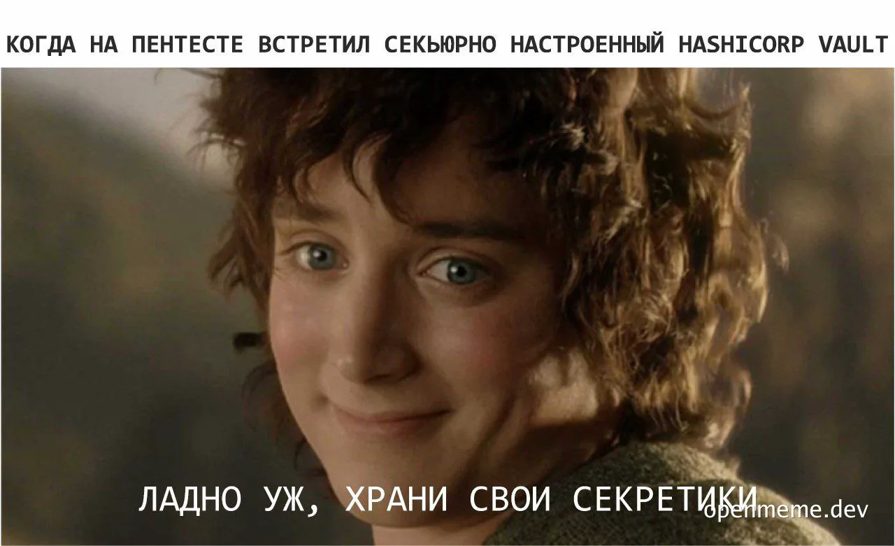 meme image of a person with a caption in Russian