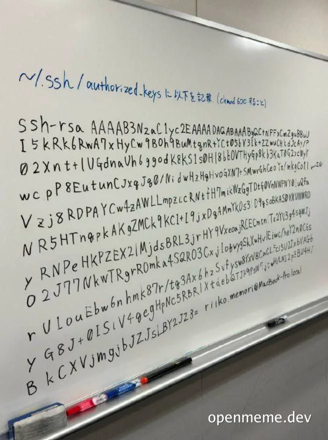 A whiteboard with a long SSH RSA public key and configuration instructions written by hand in black and blue markers.